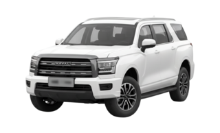 3 поколение